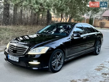 Авто Mercedes S-Class 2008 № 7504940