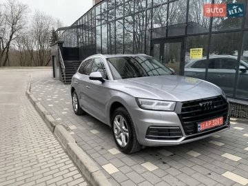 Авто Audi Q5 2018 № 7505026