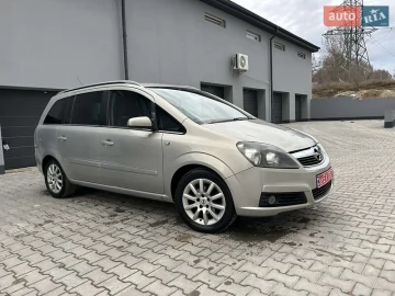 Авто Opel Zafira 2007 № 7505836