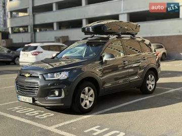 Авто Chevrolet Captiva 2017 № 7506077