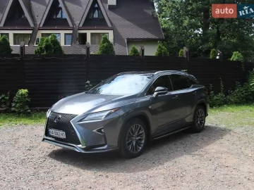 Авто Lexus Rx 2017 № 7506191