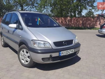 Авто Opel Zafira 2001 № 7506264