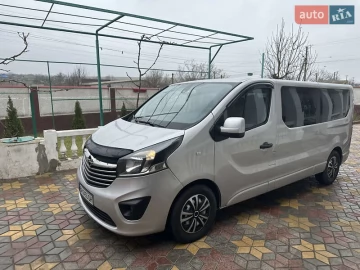 Авто Opel Vivaro 2015 № 7507995