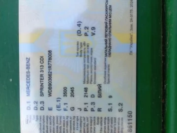 Авто Mercedes Sl-Class 2005 № 7510056