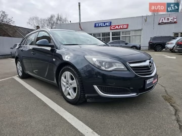 Авто Opel Insignia 2016 № 7510094