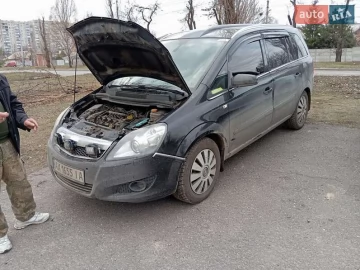 Авто Opel Zafira 2008 № 7511004