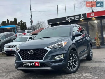 Авто Hyundai Tucson 2020 № 7512888
