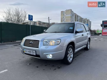 Авто Subaru Forester 2005 № 7517379