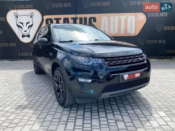 Авто Land Rover Discovery Sport 2017 № 7518137