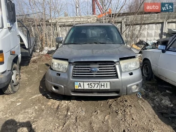 Авто Subaru Forester 2007 № 7521142