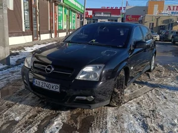 Авто Opel Signum 2004 № 7521688