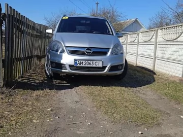Авто Opel Zafira 2007 № 7522011