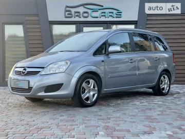 Авто Opel Zafira 2009 № 7522805