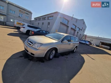 Авто Opel Vectra 2005 № 7523127