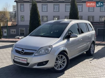 Авто Opel Zafira 2008 № 7523626