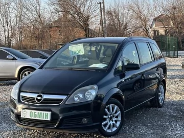 Авто Opel Zafira 2007 № 7523628