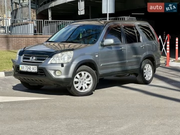 Авто Honda Cr-V 2006 № 7523652