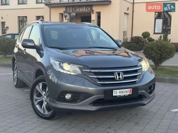 Авто Honda Cr-V 2013 № 7523837