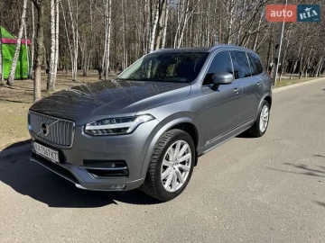 Авто Volvo Xc90 2016 № 7523911