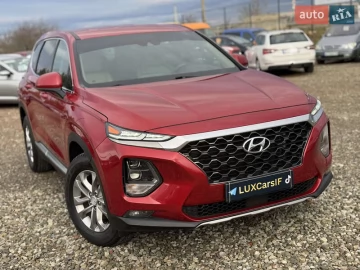 Авто Hyundai Santa Fe 2019 № 7525047
