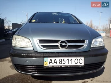 Авто Opel Zafira 2001 № 7525103
