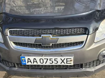 Авто Chevrolet Captiva 2008 № 7525783