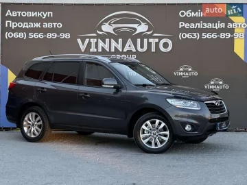 Авто Hyundai Santa Fe 2010 № 7526141