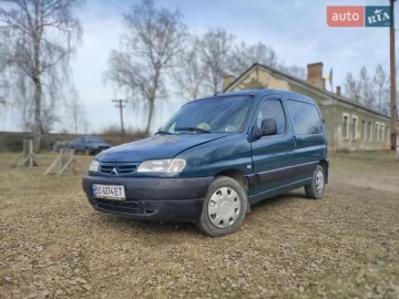 Авто Citroen Berlingo 2000 № 7526764