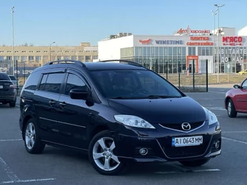 Авто Mazda 5 2008 № 7526825