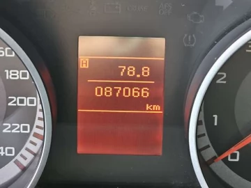 Авто Mitsubishi Outlander 2009 № 7526970