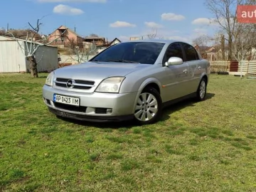 Авто Opel Vectra 2002 № 7527160