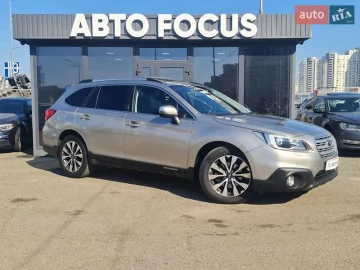 Авто Subaru Outback 2014 № 7527424