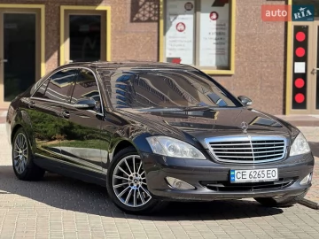 Авто Mercedes S-Class 2008 № 7527844