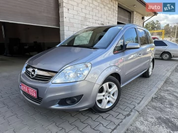 Авто Opel Zafira 2009 № 7528202