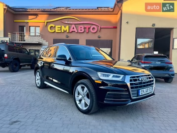 Авто Audi Q5 2018 № 7528574