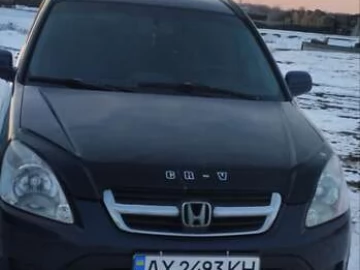 Авто Honda Cr-V 2004 № 7528758