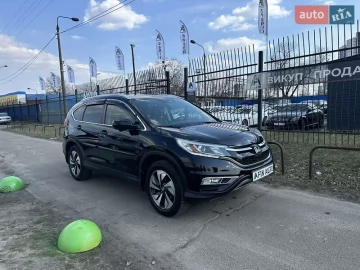 Авто Honda Cr-V 2016 № 7531168