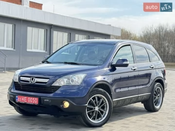 Авто Honda Cr-V 2008 № 7531497
