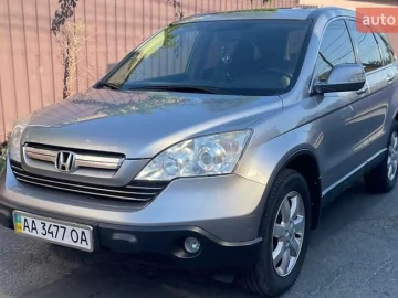 Авто Honda Cr-V 2007 № 7531507