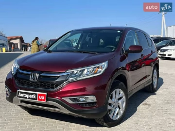 Авто Honda Cr-V 2015 № 7532148