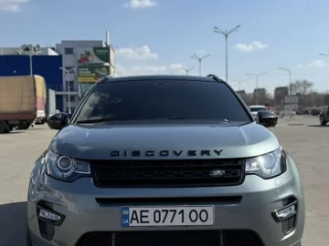 Авто Land Rover Discovery Sport 2016 № 7532823