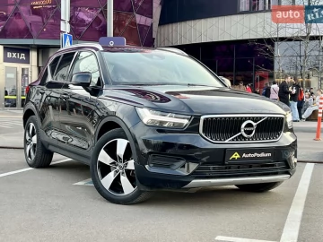 Авто Volvo Xc40 2020 № 7532840