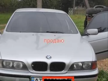 Авто BMW 5 Series 1999 № 7532939