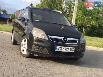 Авто Opel Zafira 2006 № 7533023