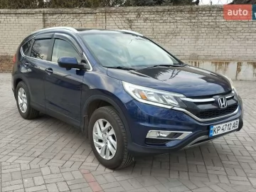 Авто Honda Cr-V 2015 № 7533647