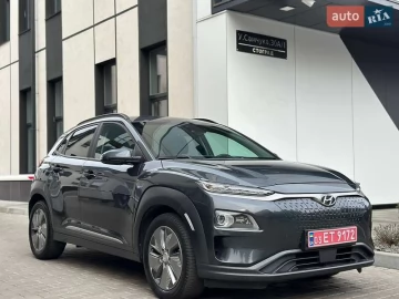 Авто Hyundai Kona Electric 2020 № 7534334
