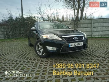 Авто Ford Mondeo 2007 № 7538328