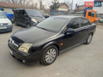 Авто Opel Vectra 2003 № 7538576