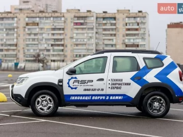 Авто Renault Duster 2021 № 7538876