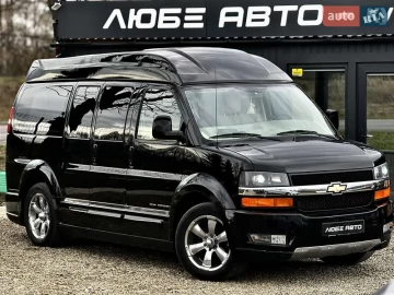 Авто Chevrolet Express 2010 № 7539999